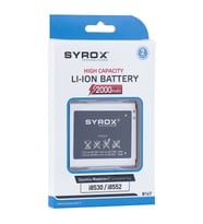 Syrox Samsung i8530 / i8552 Batarya B147