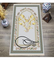 Dijital Baskılı, Yıkanabilir, Yumuşak Dokulu Çocuk ve Yetişkin SECCADE 65x115 cm  S-DOT-HTS-07