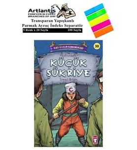 Küçük Şükriye İsmail Bilgin 92 Sayfa Karton Kapak 1 Adet Fosforlu Transparan Kitap Ayraç 1 Paket (Siyah)