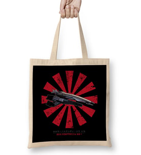 SSV Normandy SR 1 Retro Japanese Mass Effect Bez Çanta Uzun Saplı