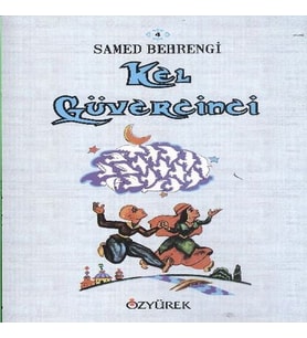 Kel Güvercinci