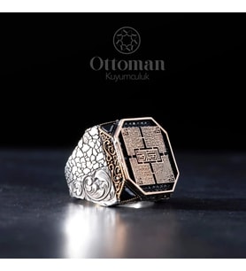 Koruma Dualı Kufi Hat Yazılı Gümüş Erkek Yüzük