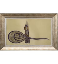 GÜMÜŞ ÇERÇEVELİ TABLO N1177
