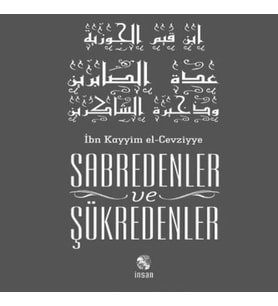 Sabredenler Ve Şükredenler