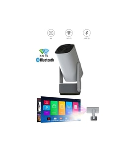 Yüksek Kalite Şarjlı Taşınabilir 4K ve 1080P Android Sinema Projektörü