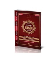İri Yazılı Yasin Fihristli Sesli Orta Boy Merve Komisyon Merve Yayınları