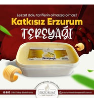 ERZURUM HAKİKİ TEREYAĞI (SOĞUK ZİNCİRE DİKKAT EDİLEREK KURU BUZ İLE GÖNDERİLMEKTEDİR)