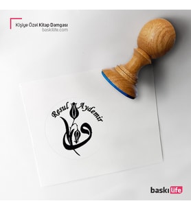 Kişiye Özel Kitap Damgası Kitap Mührü Kaşe Kitap Mühür Özel Damga 284