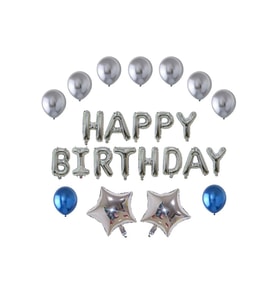 HAPPY BIRTHDAY BALON SET
