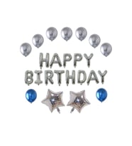 HAPPY BIRTHDAY BALON SET