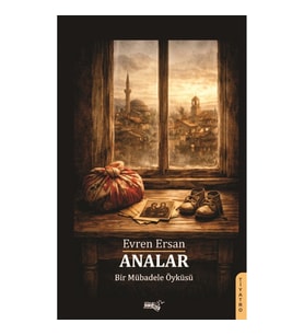 Analar
