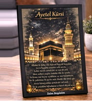 Kişiye Özel Ayetel Kürsi Siyah Masaüstü Çerçeve – Kabe Temalı İslami Dekoratif Dini Hediye