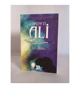 Hazreti Ali Sait Okumuş
