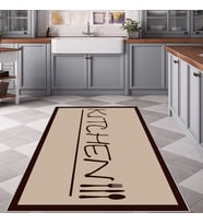 Bej Kitchen Yazılı Yıkanabilir Kaymaz Taban Leke Tutmaz Modern Salon Halısı ve Yolluk (Kahverengi)