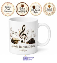 Müzik Notaları Sol Anahtarı Akor Tablosu Bestekarlar Nota Okuma Baskılı Kupa Hediye Bardak