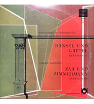 Engelbert Humperdinck Hansel Und Gretel LP Plak (Karışık)