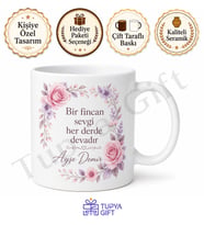 Teyze İçin Kişiye Özel İsimli Baskılı Kupa Bardak Doğum Günü Hediyesi