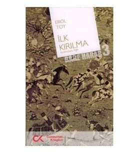 İlk Kırılma