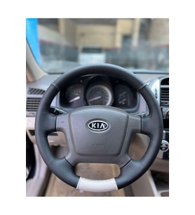 Kia Kaplama Deri Direksiyon Kılıfı