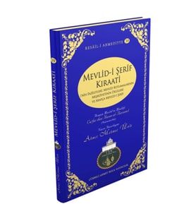 Cübbeli Ahmet Hoca Yayıncılık Mevlidi Şerif Kıraati