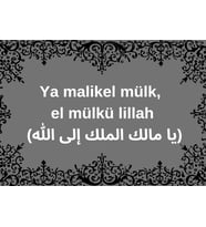 Mülk Allah'ındır Duası Ahşap Duvar Posteri 28 x 20