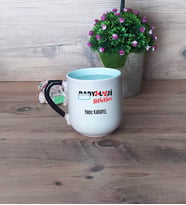 Radyoloji Teknikeri Kupa Bardak Sihirli Oval Fotoğraflı Tıp Bayramı Hediyesi Radyoloji Teknikerleri Günü Hediyesi