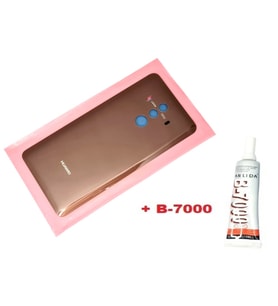 Tkgz Huawei Uyumlu MATE 10 Pro Arka Pil Batarya Kapağı (CAM+B-7000) GOLD
