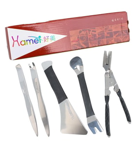 Ayt Carstar Hm-598pro Ara Oto Kapı Kolu Çerçeve Sökme Seti Aparatı Torpido Sökme Parçası