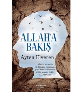 Allah’a Bakış