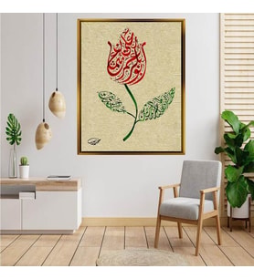 Altın  Çerçeveli tablo n1388