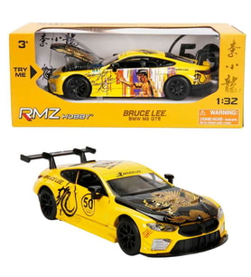 1:32 Sesli ve Işıklı RMZ Hobby Bruce Lee Serisi Die Cast Çek Bırak Model Araba - Sarı Bmw M8 Gte Sarı