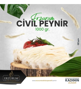 ERZURUM CİVİL PEYNİRİ 1000 GR