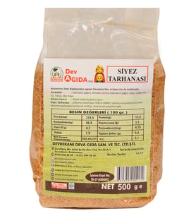 Ege Siyez Çocuk - Bebek Tarhanası 500g