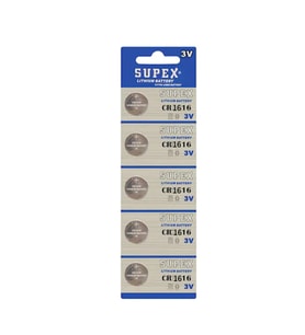 Supex CR1616 3V Lityum 5 li Paket Pil