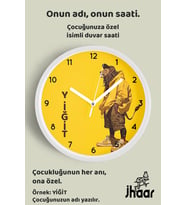 İsme Özel Cool Aslan Çocuk Odası Duvar Saati Orta Boy 30 cm Beyaz Camlı Sessiz