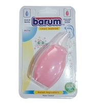 Barum Pembe Burun Aspiratörü