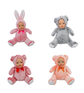 Mulvxurg  Urg02 62581 Bebek Yüzlü Peluş Hayvanlar 35 Cm (Mulvix)