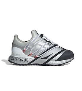 adidas X Moon Boot Ub Unisex Outdoor Ayakkabısı JQ7847 Gri