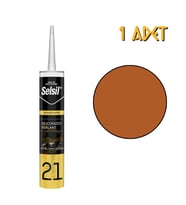 Selsil Silikonize Mastik BRONZ 500 gr. - 1 Adet