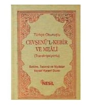 Türkçe Okunuşlu Cevşenü’l Kebir ve Meali (Transkripsiyonlu)