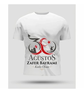 30 Ağustos Zafer Bayramı Baskılı Oversize Bisiklet Yaka T-shirt