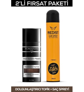 Fontenay Saç Dolgunlaştırıcı Keratin Fibers Açık Kahve Topik Saç Tozu 50gr + Saç Spreyi 400ml 2'Li Set