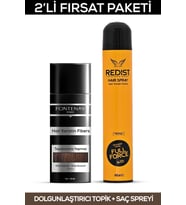 Fontenay Saç Dolgunlaştırıcı Keratin Fibers Açık Kahve Topik Saç Tozu 50gr + Saç Spreyi 400ml 2'Li Set