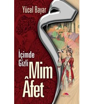 Mim Afet - İçimde Gizli