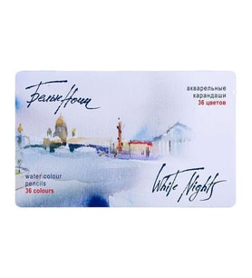 St. Petersburg White Nights Aquarell Kalem Seti 36 Renk Metal Kutu 