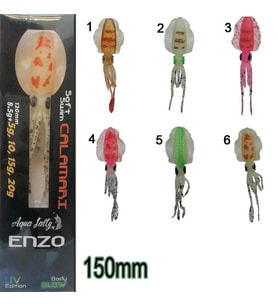 Aquasalty Enzo Calamari 2 jig İğneli Silikon Ahtapot 150mm 40gr Renk:5