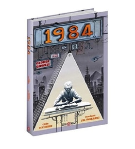 1984