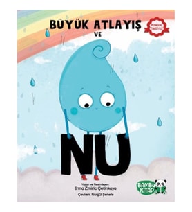 Büyük Atlayış ve Nu