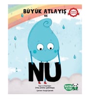 Büyük Atlayış ve Nu