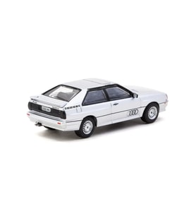 1/64 Model Araç Audi Quattro Silver - Schuco X